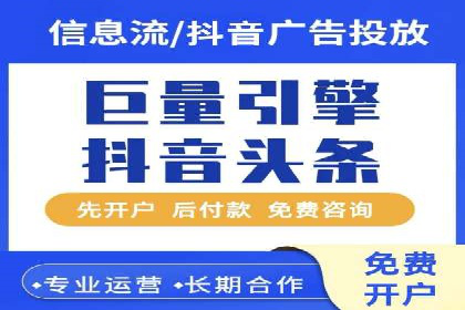 朋友圈内容运营：信息流优化案例分享