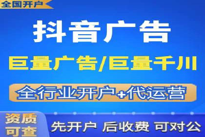 网站sem托管成功案例：品牌曝光度大增